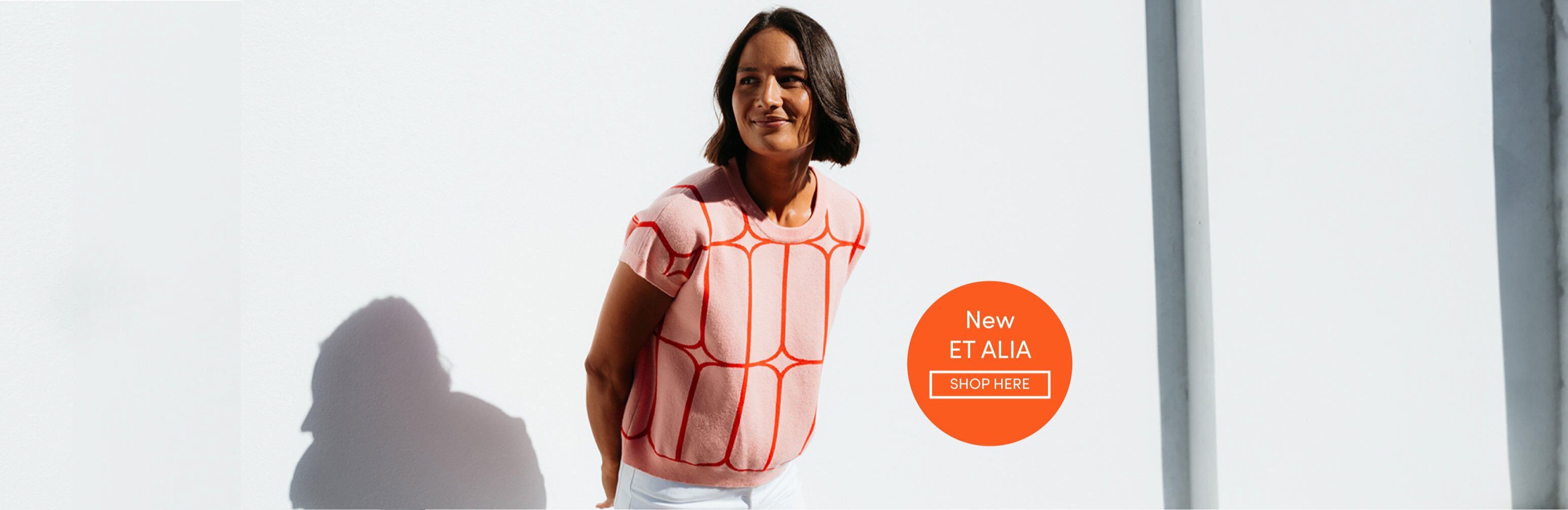 preen homepage main image