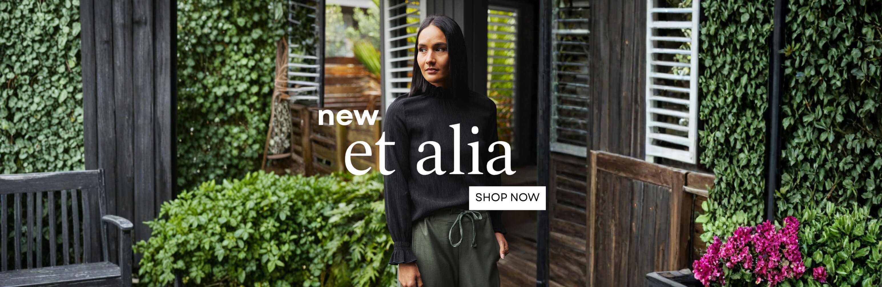 preen homepage main image