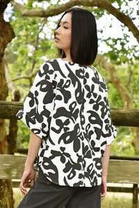 Curate Find Your Bliss Top