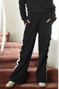 Coop Side Hustle Trackpant
