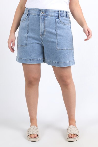 Elm Atlas Denim Short-shop-by-style-Hello Cyril.